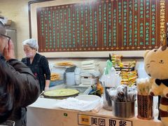 -清真·二嫂子煎饼果子(鼓楼旗舰形象店)