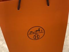 -爱马仕 HERMES(上海ifc商场店)