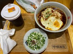-呼啦面馆·头牌豌杂面(爱琴海店)