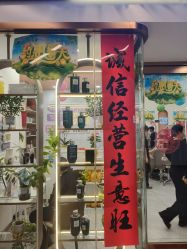 -希梵尔头皮抗衰·科技养发