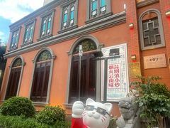 -福照楼汽锅鸡·云南菜(护国路店)