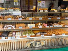 -百香林西点(新街口北大街店)