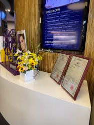 -比华利美容医院