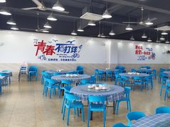 -明记海鲜大排档(巽寮湾店)