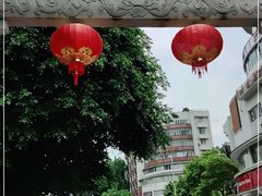 -南后街-郎官巷