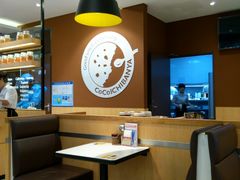 -COCO壱番屋(大华路店)