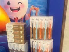 -佛山中大口腔医院·市二级口腔专科医院