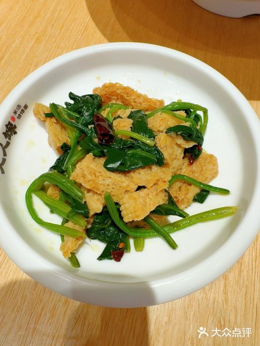 人人馋羊汤·饸饹面(住总万科店)图片