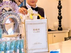 -杜哈夫DOUX RÊVE·生日蛋糕(日月光店)