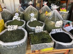 -长兴慧子土特产茶行
