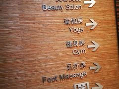-上海新锦江大酒店