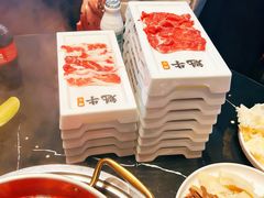 -魁牛·潮汕牛肉自助火锅(沈辽路万达店)