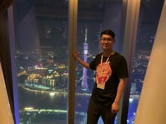 -广州四季酒店·天吧·高空酒吧