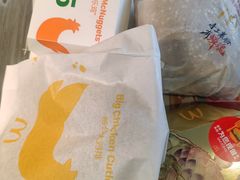 -麦当劳(莒县服务区店)