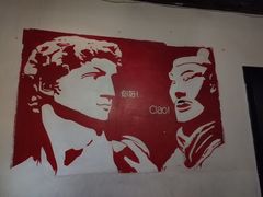 -EATALIA意塔利意式餐厅(鼓楼店)