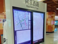 -南京西路(地铁站)