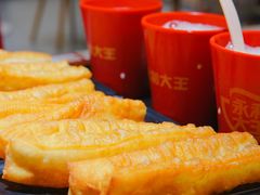 -永和大王(宜山店)