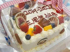 -Juliaanna茱安娜烘焙(中心店)