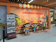 -广西壮族自治区博物馆