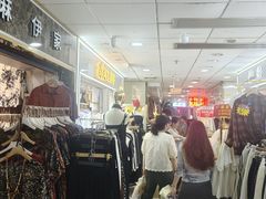 -龙翔服饰城(龙翔大厦店)