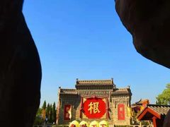 -大槐树寻根祭祖园