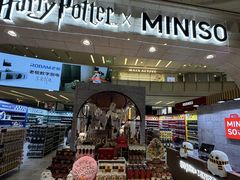 -上海来福士广场-停车场