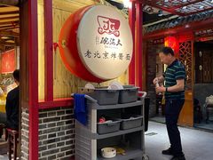 -大海碗·炸酱面·烤鸭·京菜(天坛店)