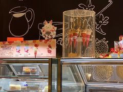 -哈根达斯(皇城恒隆广场店)