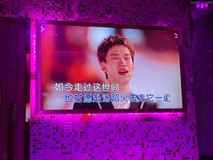 -纯K(西湖店)