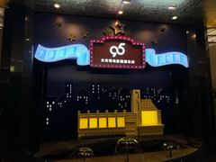 -大光明电影院(南京西路店)