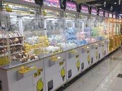 -风云再起游乐汇(南京常发广场店)