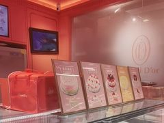 -CloudD'or可露朵蛋糕(1733商业空间店)