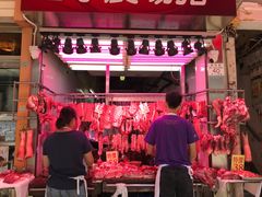 -杨屋道街市