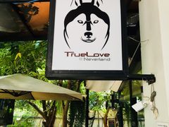 -TrueLove @ Neverland (Husky Cafe)