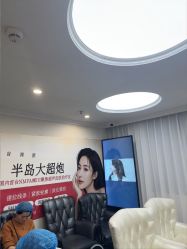 点击看大图 -深圳阳光医疗美容医院·旗舰店