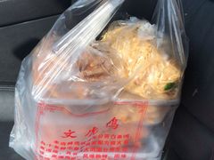 -周记卤菜店(广济北路店)