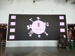 -上海电影博物馆