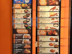 -大快活(丽丰店)