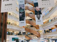 -新世界大丸百货