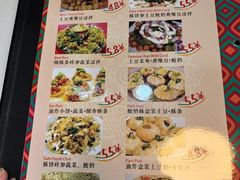 -VATAN INDIAN RESTAURANT米特餐饮有限公司(城北路店)