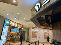 -光启城时尚购物中心