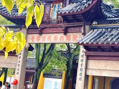 -西园戒幢律寺