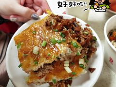 -严老幺烧麦(前进四路店)