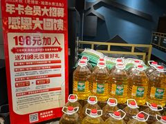 -老傅家湘潭水煮活鱼店(众一国际店)