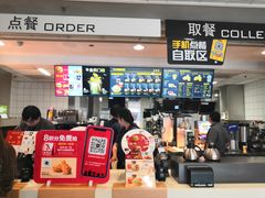 -麦当劳(祈年大街店)