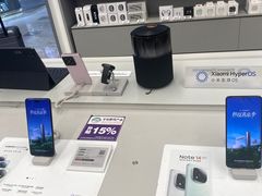 -小米之家(长宁中山公园龙之梦店)