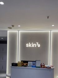 -SKIN79皮肤管理中心