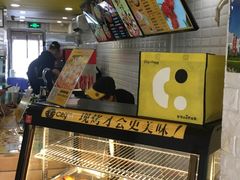-City1+1城市比萨·意面(桂林路店)
