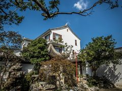 -苏州冶园园林民宿(太湖西山风景区店)