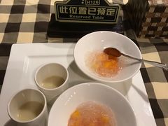 -御温泉·大餐庙会
